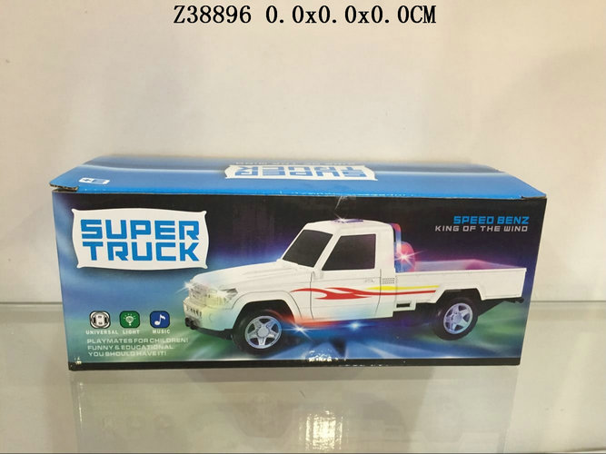 B/O car2C