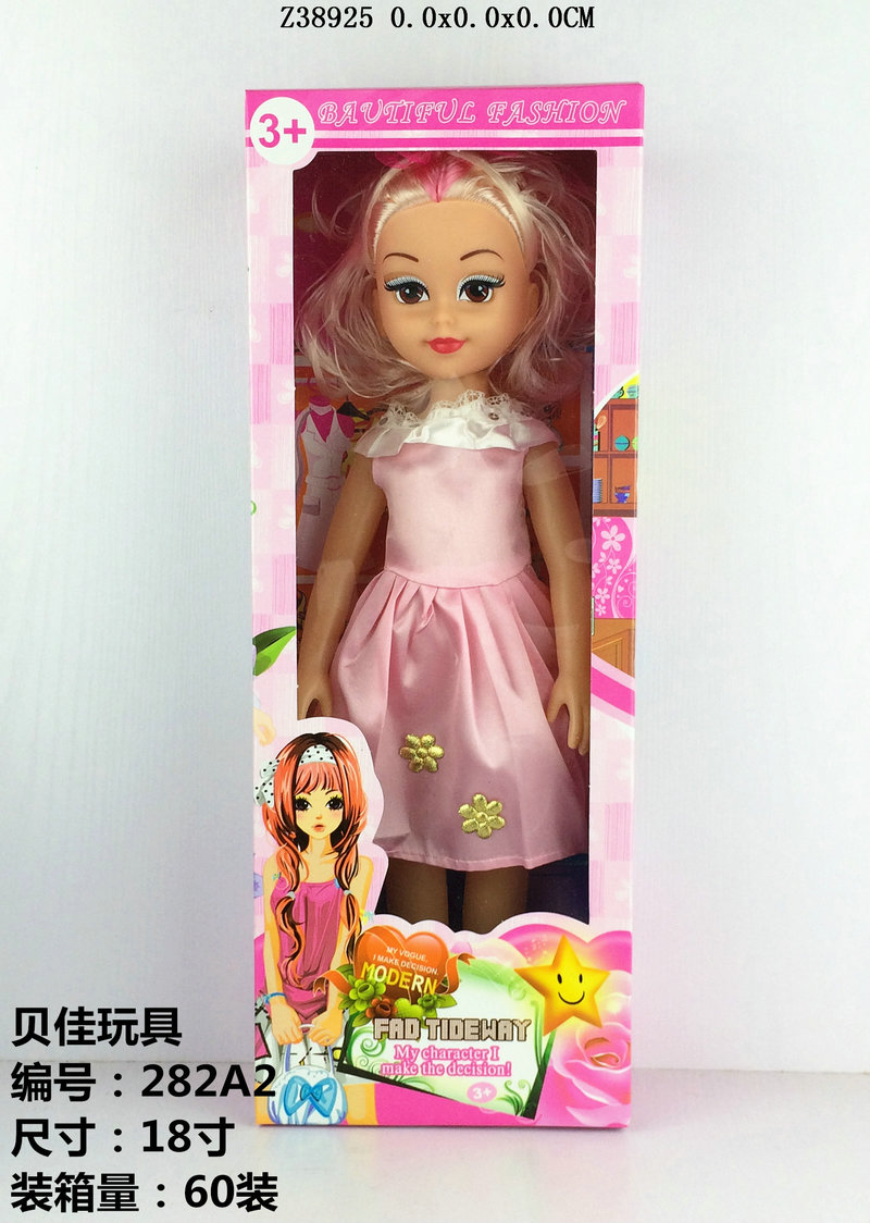 18 inch doll

&M