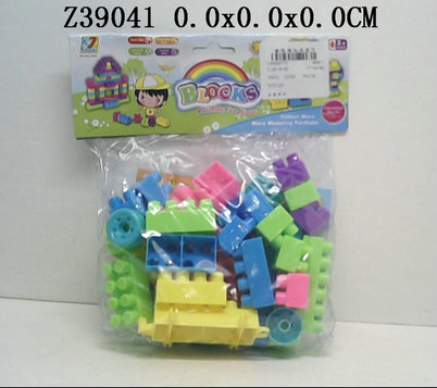 Blocks