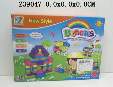 Blocks