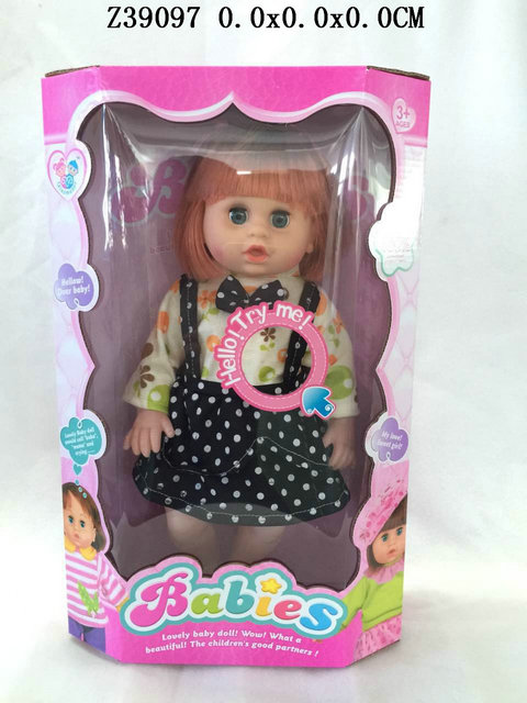 16 Inch doll&IC