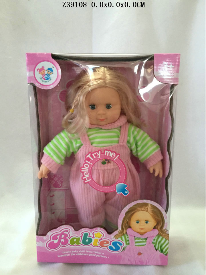14 Inch doll&IC
