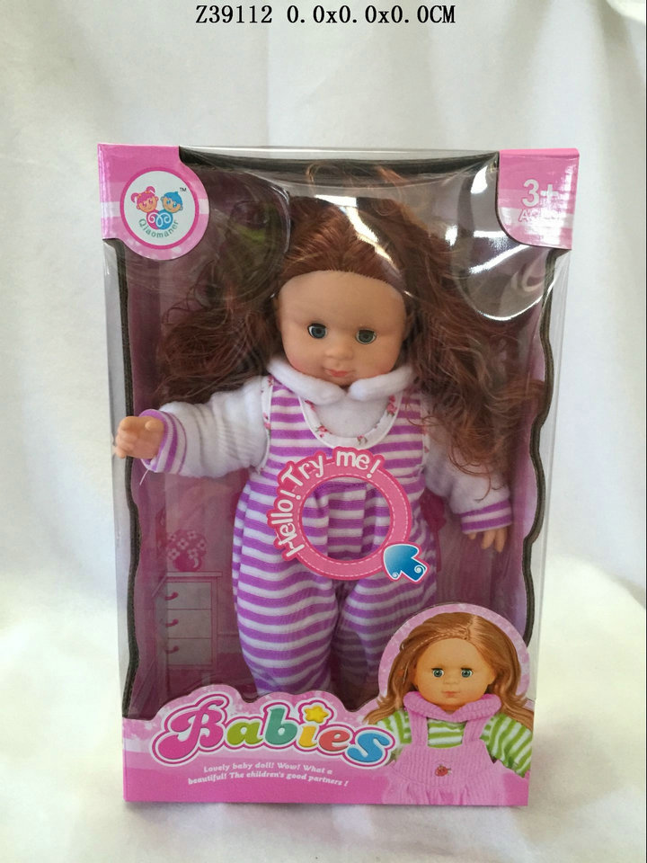 14 Inch doll&IC