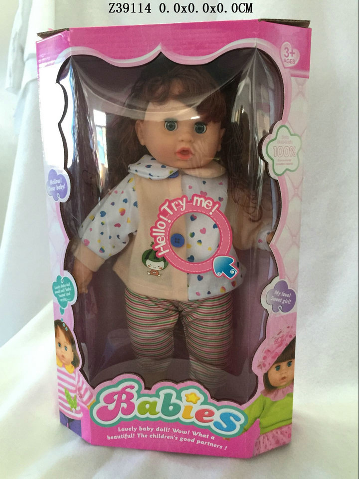 16 Inch doll&IC