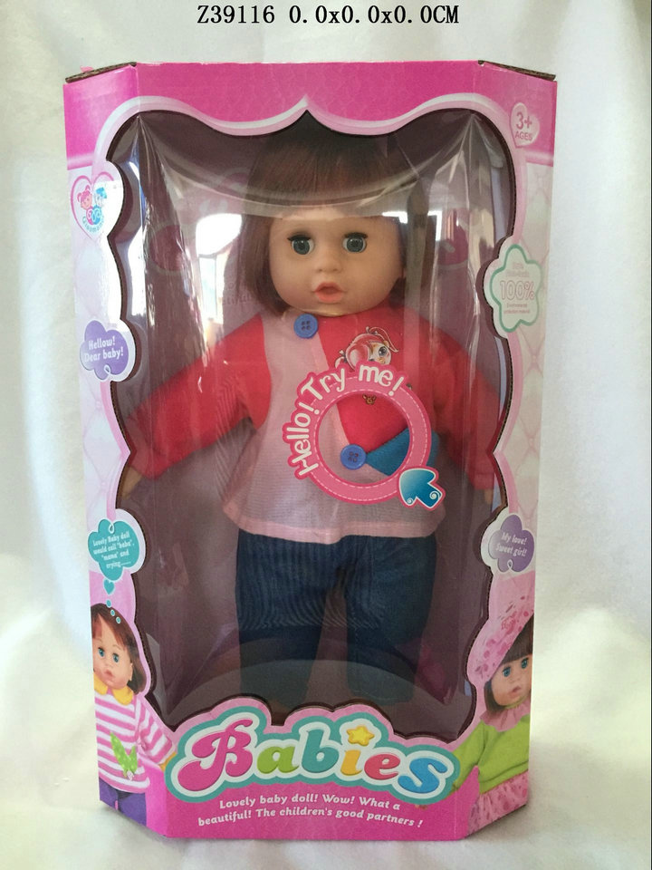 16 Inch doll&IC