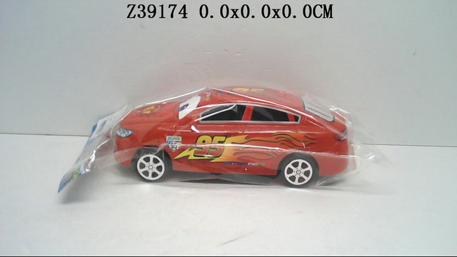 F/P CAR