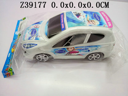 F/P CAR