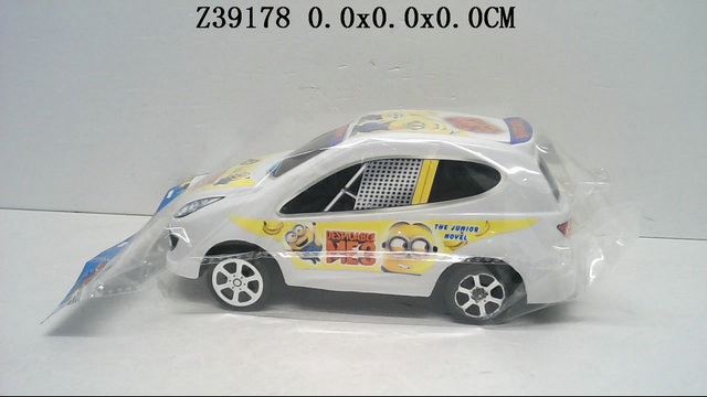 F/P CAR