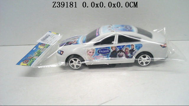 F/P CAR