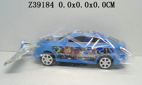 F/P CAR
