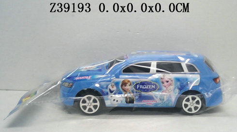 F/P CAR