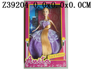 11 Inch doll 