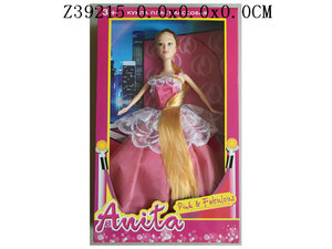 11.5 Inch doll