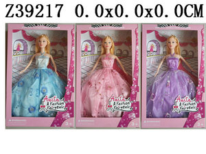 11.5Incun doll3C