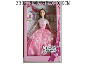 11.5 Inch doll