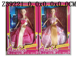 11.5Incun doll2C