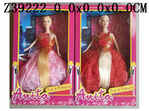 11.5Incun doll2C