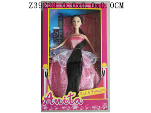 11.5 Inch doll