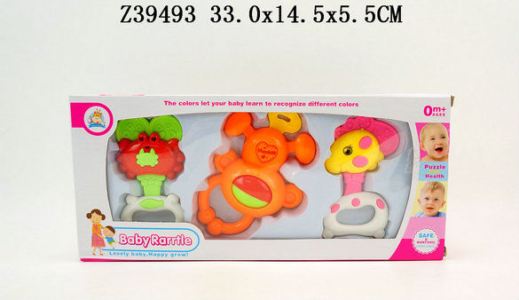 Baby bell(3 pcs)