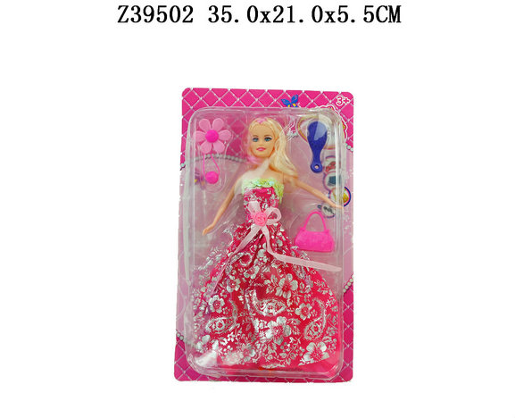Doll