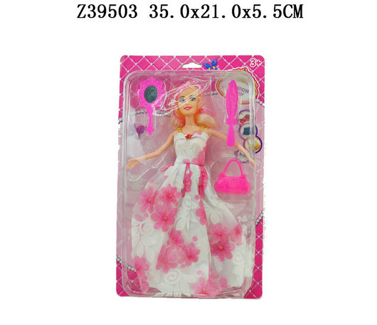 Doll