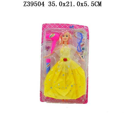 Doll