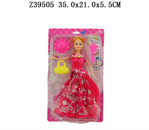 Doll