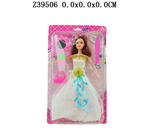 Doll