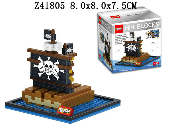 Blocks