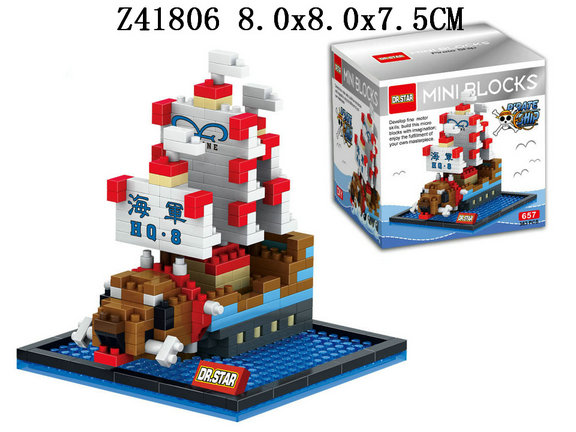 Blocks