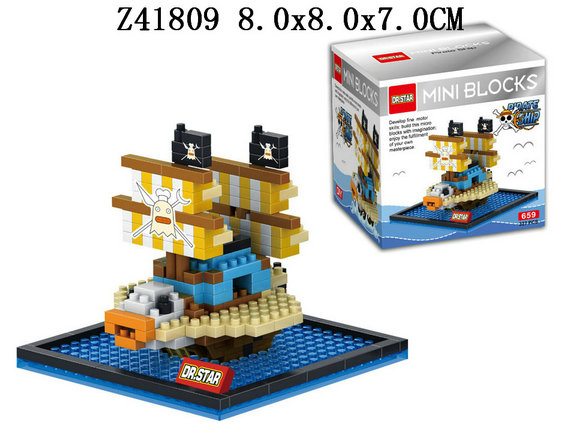Blocks