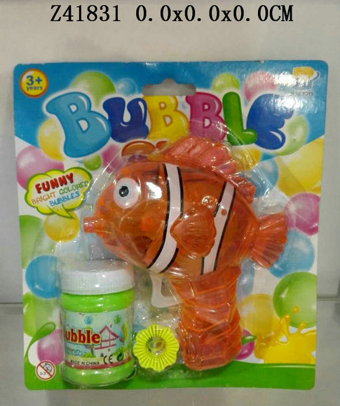 bubble gun (3C)