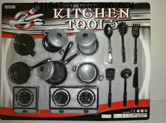 Kitchen set