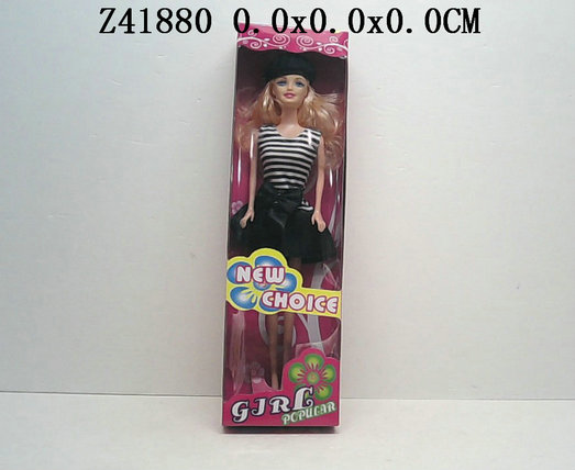 Doll