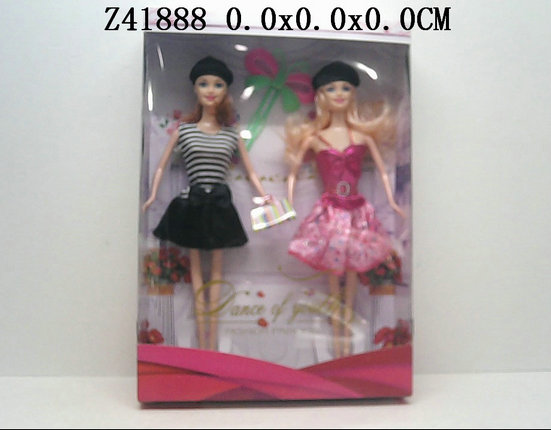 Doll