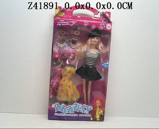Doll