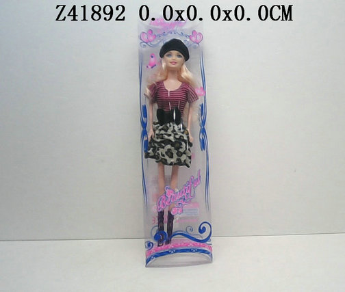 Doll