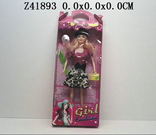 Doll