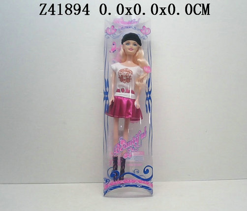 Doll