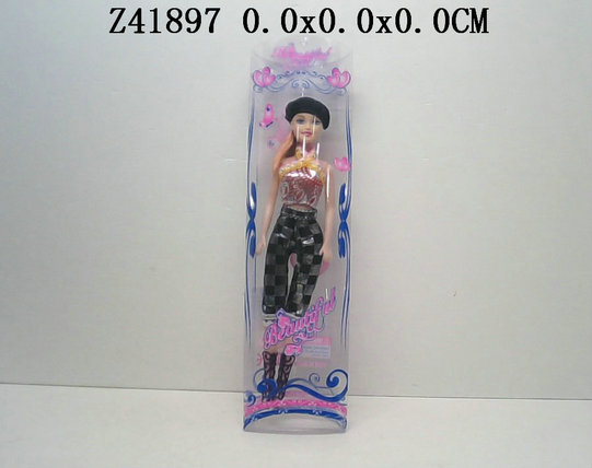 Doll