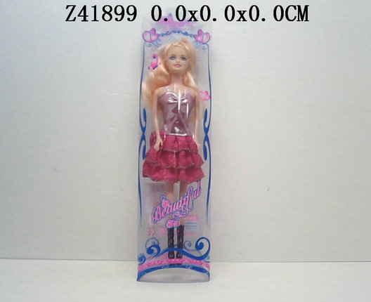 Doll