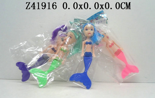 Doll