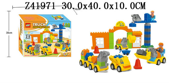 Blocks