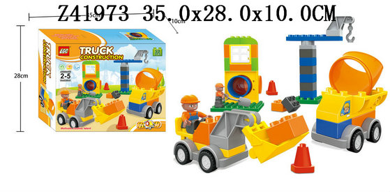 Blocks