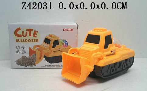 B/o car