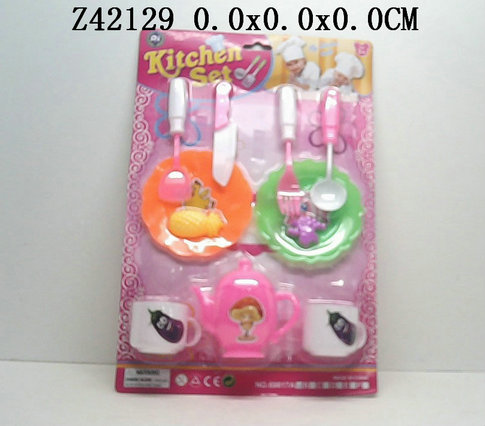 Kitchen set