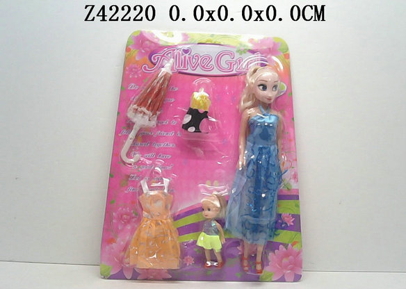 Doll