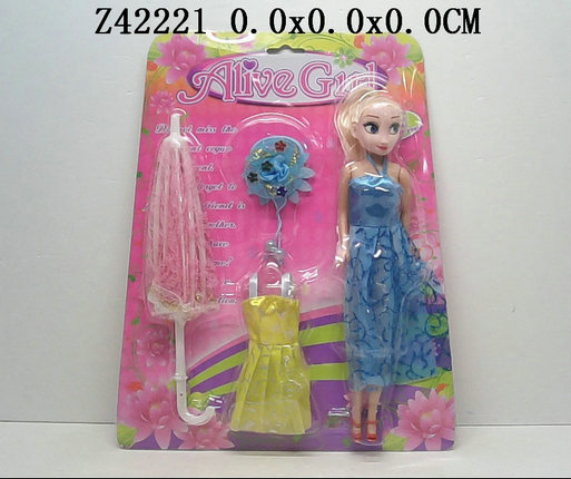 Doll