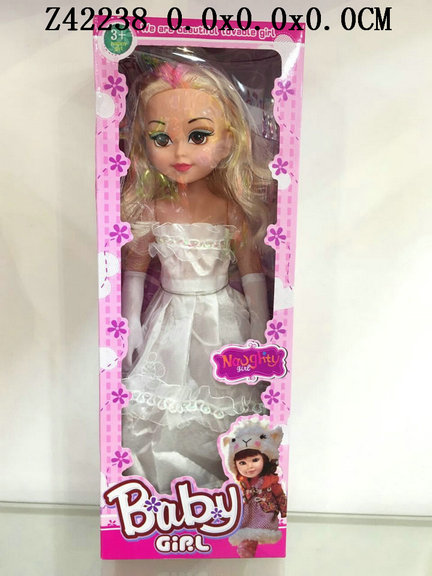 18 Inch doll