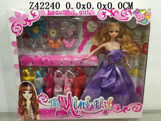 11 Inch doll 